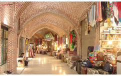 بازار سنتی ارومیه