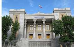 سفارت اتریش در تهران